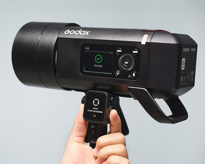 godox_AD400PRO-II_parovani